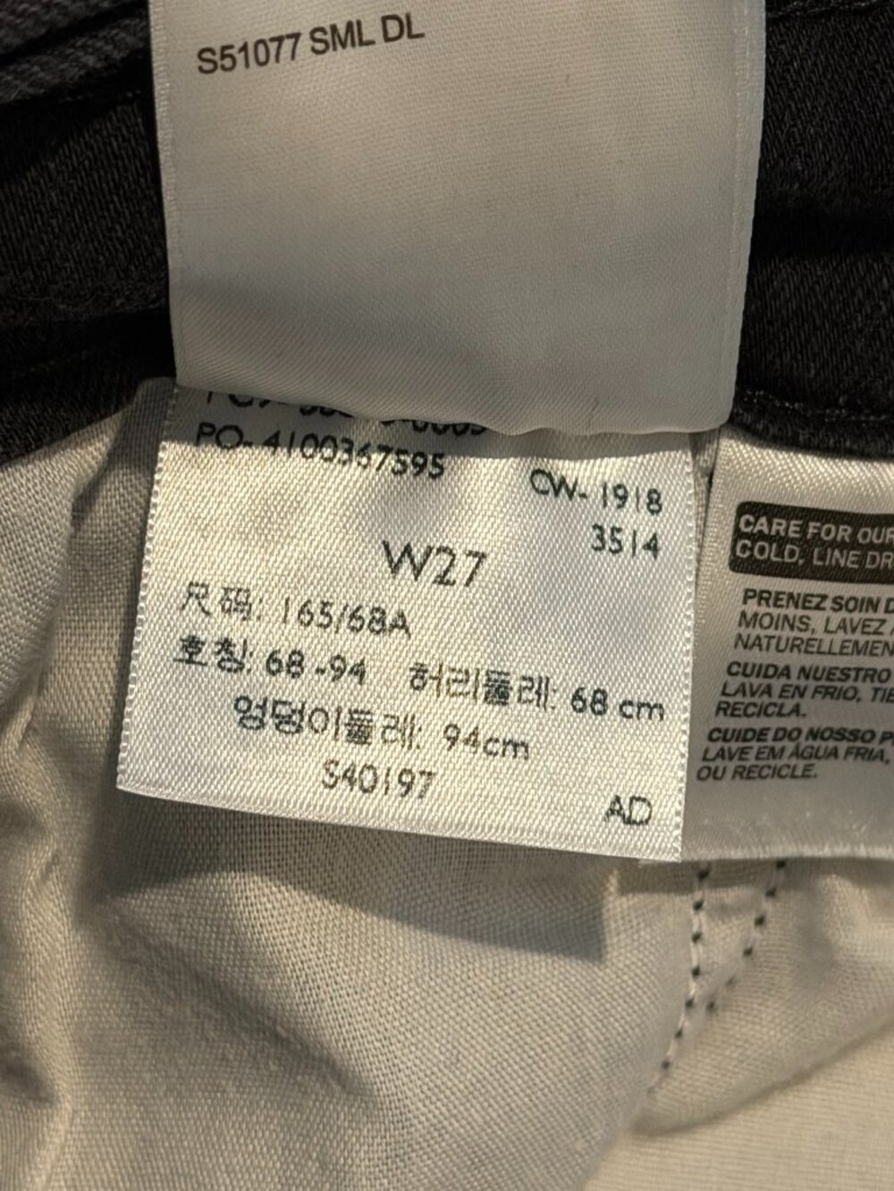 Levi's Black Cotton Blend Denim Overalls Jean Dungarees 27 - Picture 8 of 9